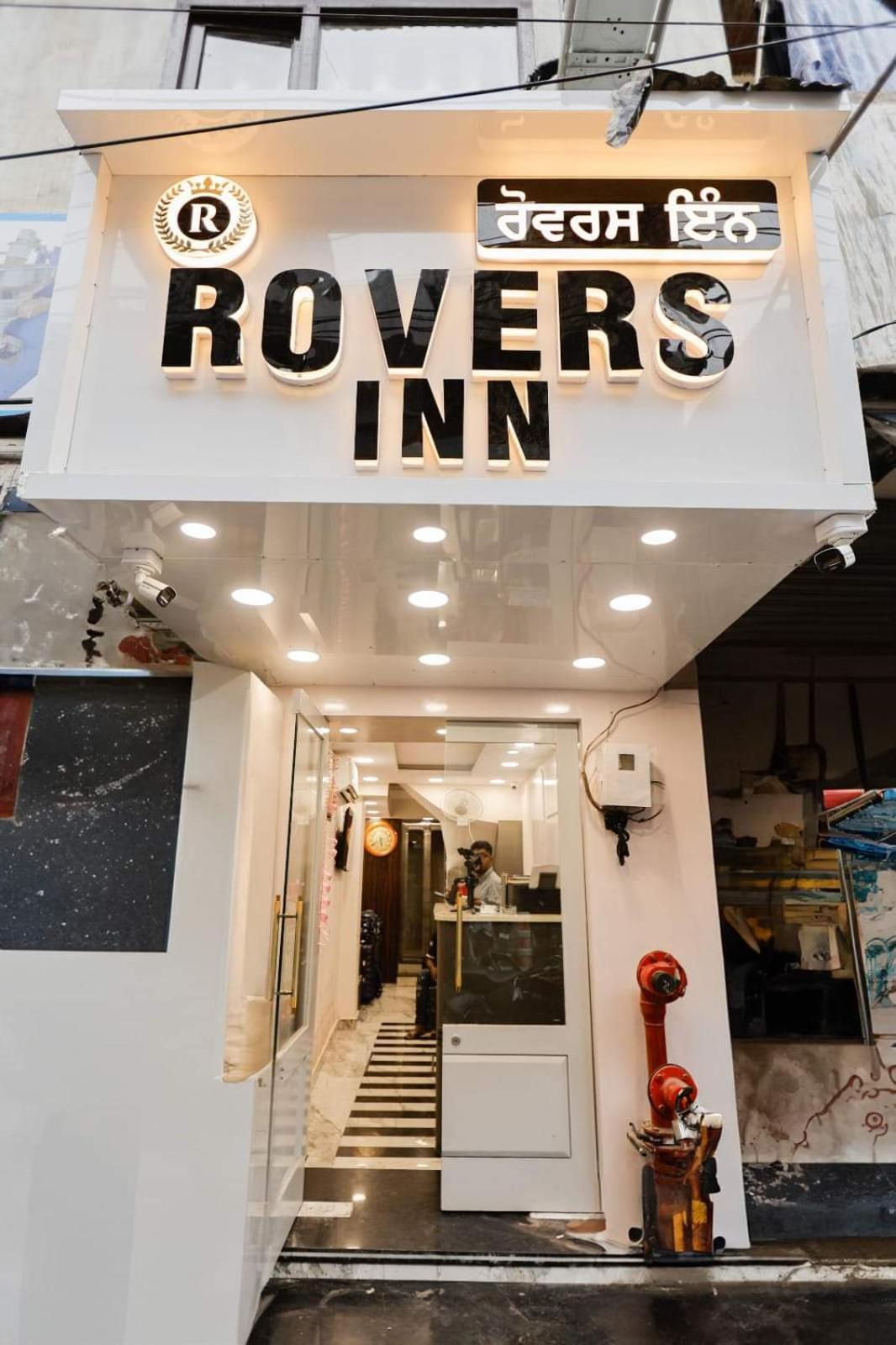 Hotel Rovers Inn Amritsar Exterior foto